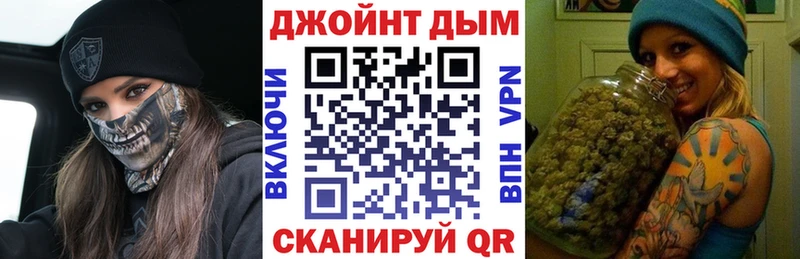 Наркота Десногорск Псилоцибиновые грибы  Меф  СОЛЬ  Канабис  Codein  Гашиш  COCAIN  Амфетамин 