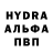 КЕТАМИН VHQ HamburgerTime