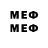 МДМА молли alehhandro1