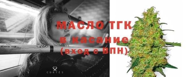 кокс Ладушкин