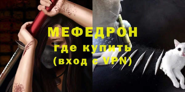 кокс Ладушкин