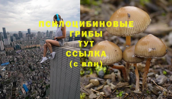 мефедрон мука Чита