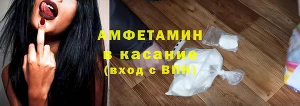 мет Лагань