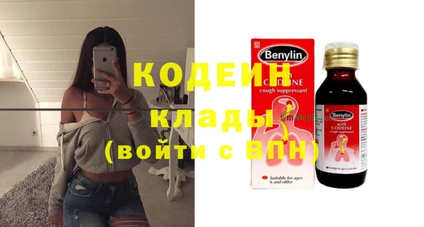 кокс Ладушкин
