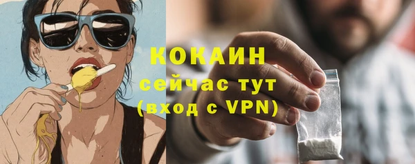 хмурый Лабытнанги