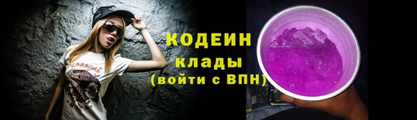 кокс Ладушкин