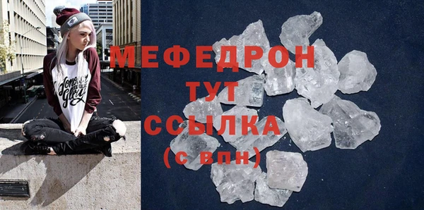 мет Лагань