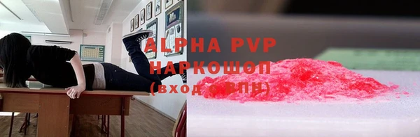 мет Лагань