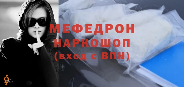 кокс Ладушкин
