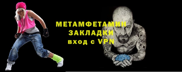 кокс Ладушкин