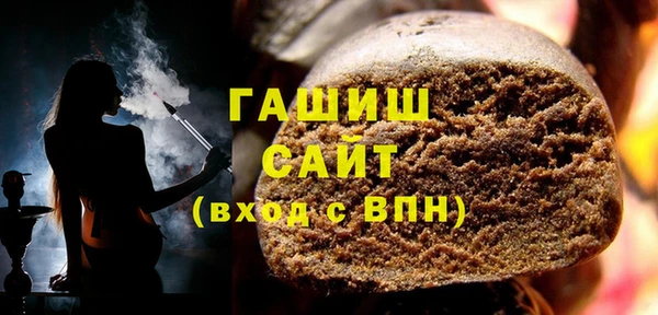 хмурый Лабытнанги