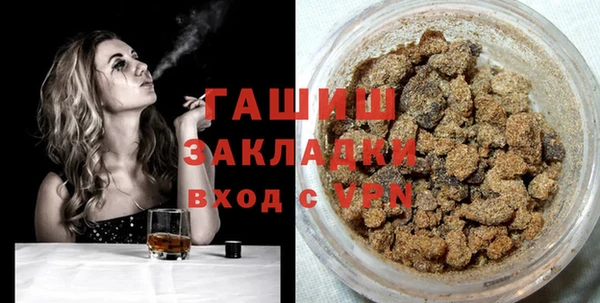 кокс Ладушкин