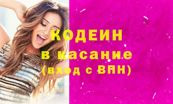 мет Лагань