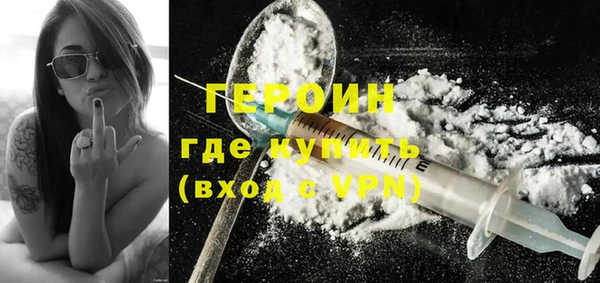 хмурый Лабытнанги