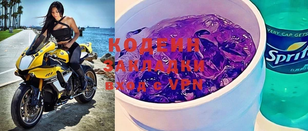 кокс Ладушкин