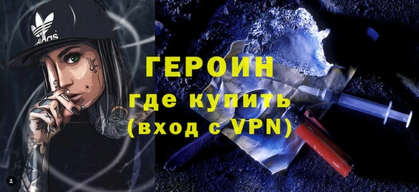 хмурый Лабытнанги