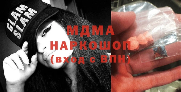 мет Лагань