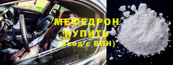 хмурый Лабытнанги