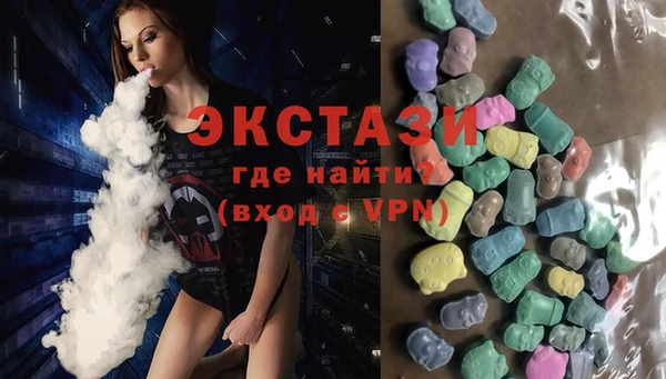 хмурый Лабытнанги