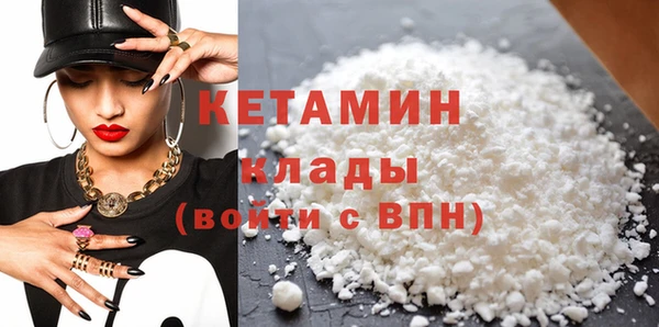 хмурый Лабытнанги