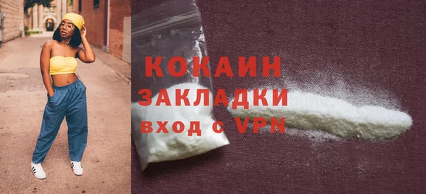 хмурый Лабытнанги