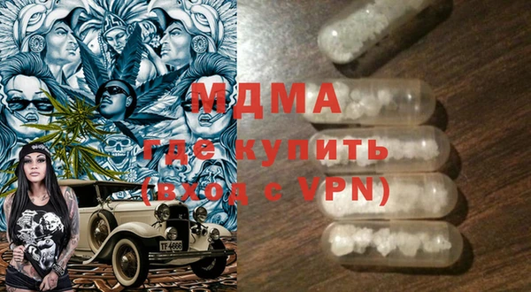 кокаин колумбия Дмитров