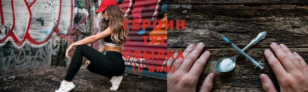 хмурый Лабытнанги