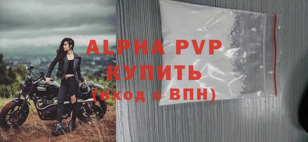 кокс Ладушкин
