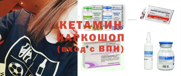 хмурый Лабытнанги