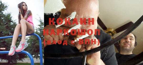 хмурый Лабытнанги