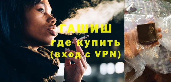 хмурый Лабытнанги