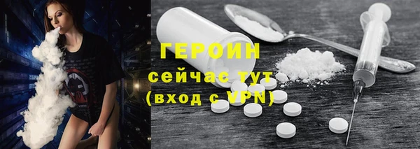 мет Лагань