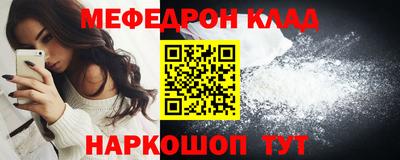 ECSTASY Апрелевка