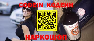 ECSTASY Апрелевка