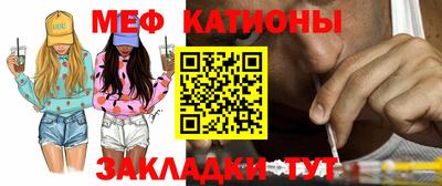 ECSTASY Апрелевка