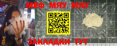 ECSTASY Апрелевка