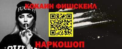 сатива Берёзовский