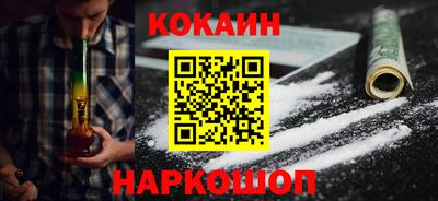 винт Бийск