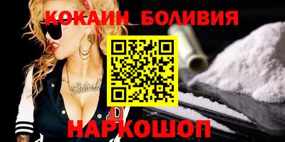 а пвп мука Апшеронск