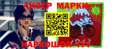 ECSTASY Апрелевка