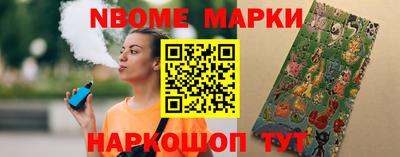 а пвп мука Апшеронск