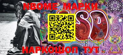 ECSTASY Апрелевка