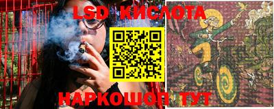 ECSTASY Апрелевка