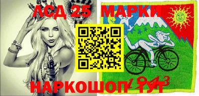 амф Беслан
