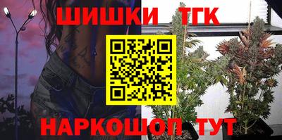 сатива Берёзовский