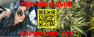 амф Беслан