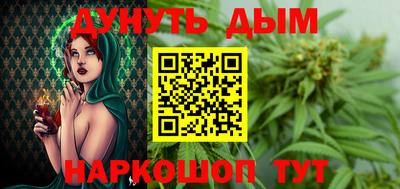 сатива Берёзовский