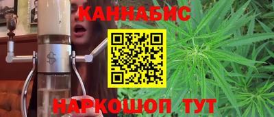 сатива Берёзовский
