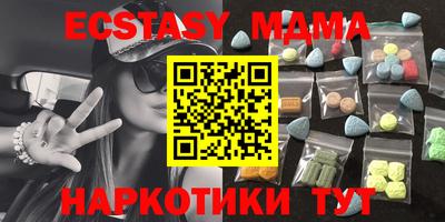 сатива Берёзовский