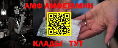 ECSTASY Апрелевка